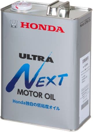 新品未使用　ホンダ純正　エンジンオイル　4L　　2缶