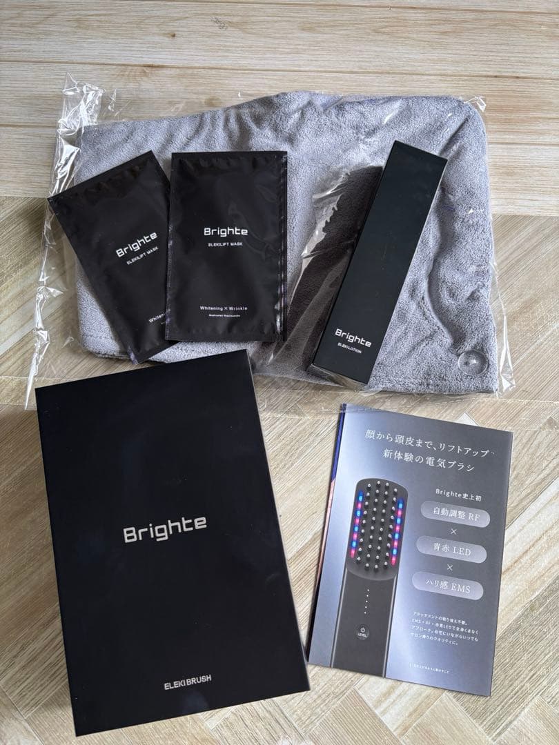 Brighte エレキブラシ　ELEKI BRUSH エステマスク2枚付き