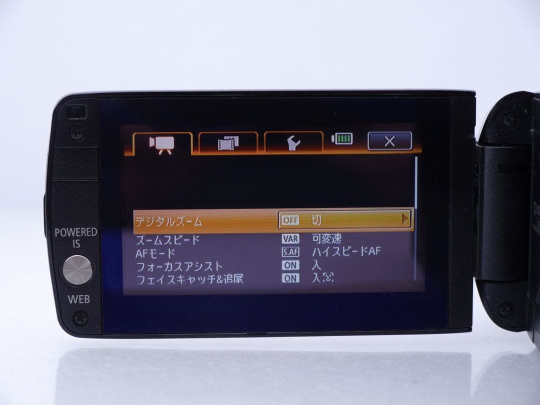 Canon iVIS HF M32 ブラック