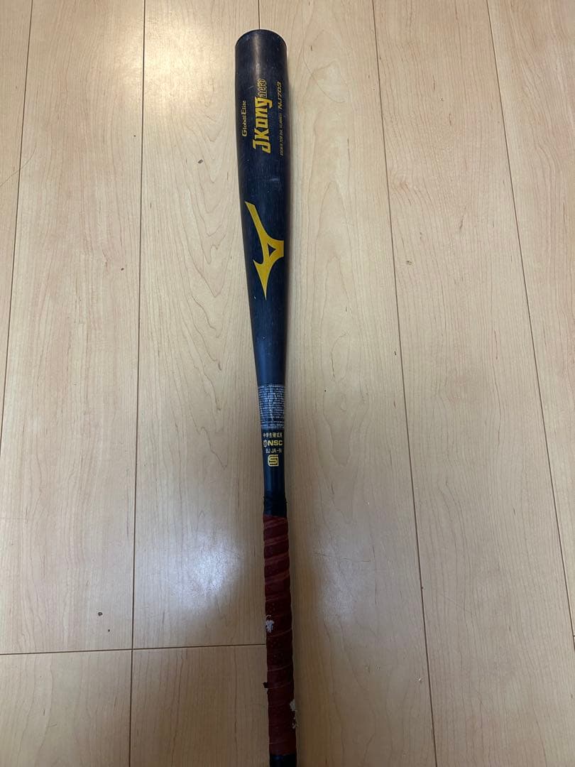 ミズノ JKONG 硬式バット