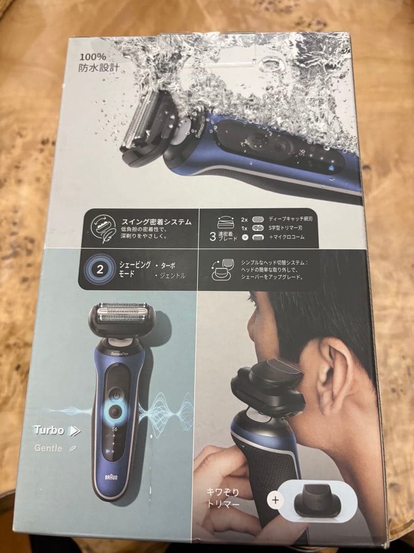 Braun Series 6 メンズ電気シェーバー