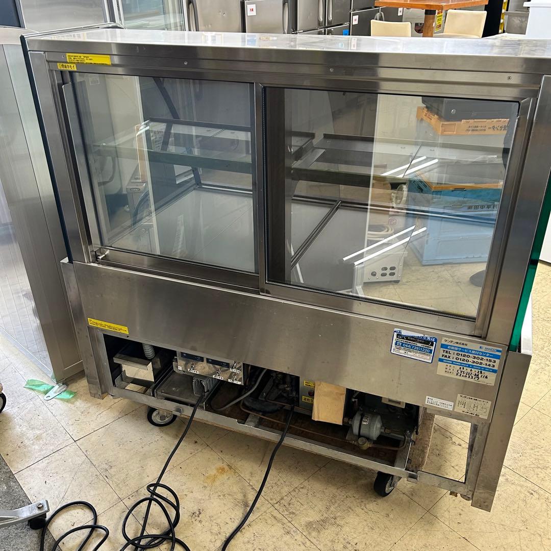 1280戸塚区引取り割引】サンデン特注品冷蔵ケーキショーケース