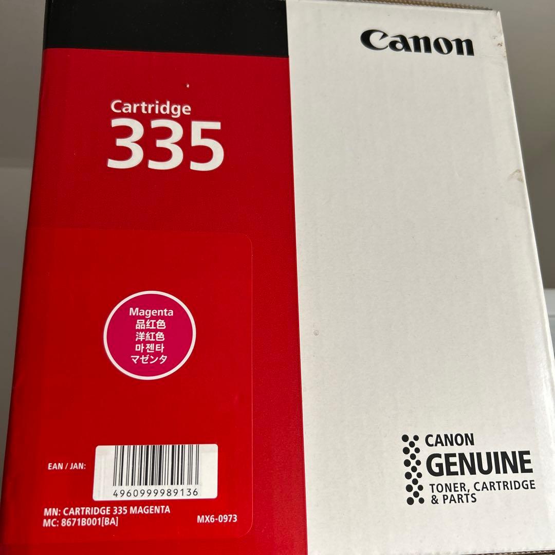 Canon Cartridge 335 マゼンタ・ブラック・イエロー