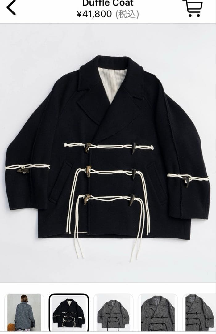 ジャケット・アウター MAISON SPECIAL