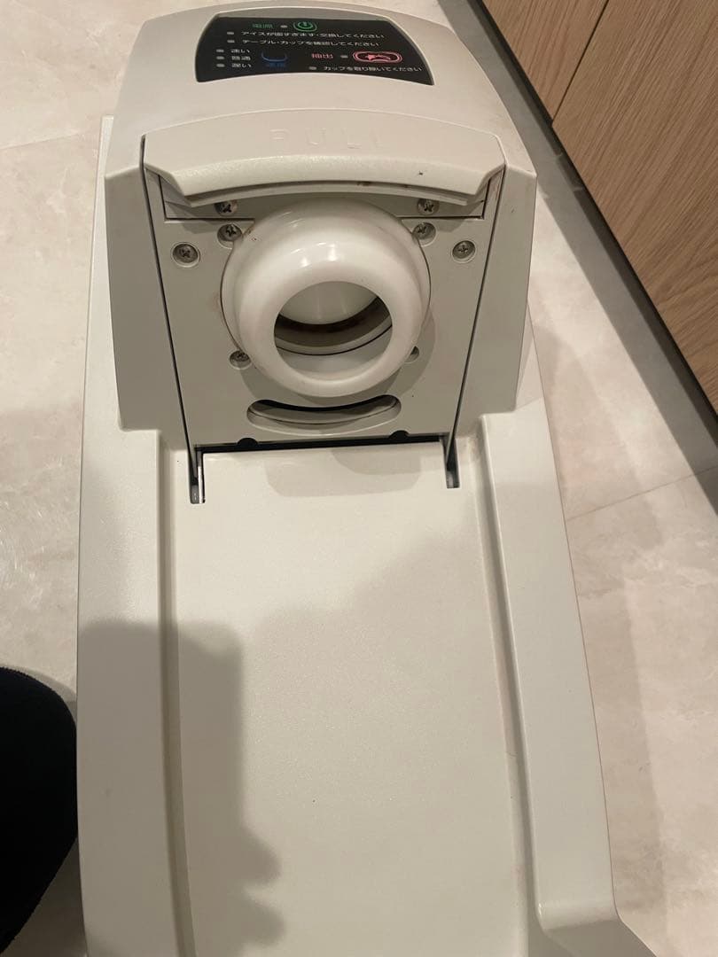 サンデン　ソフトクリーム抽出機One Shot OS3 CIM-10A 業務用