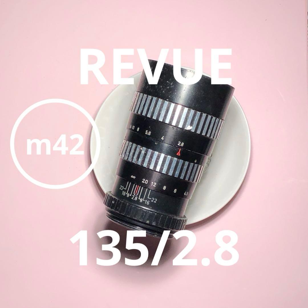 ゼブラ柄　REVUE 135mm f2.8 m42マウント