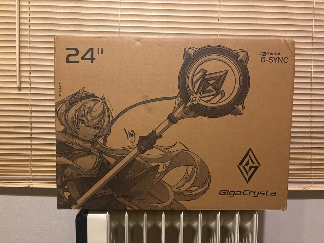 ギガクリスタ1KH-GD242UDB HDMI2.1 PS5 VRR対応