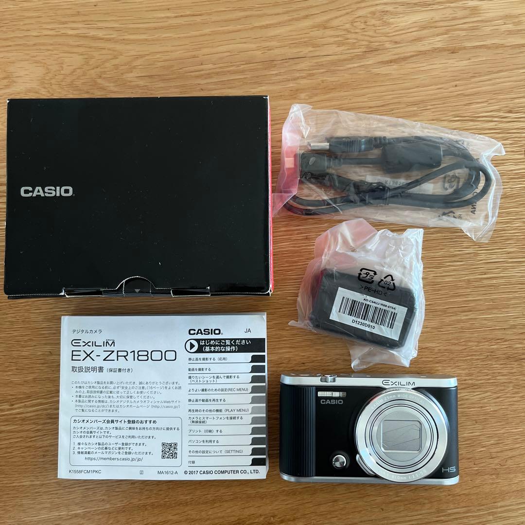 CASIO EX-ZR1800 コンパクトデジタルカメラ