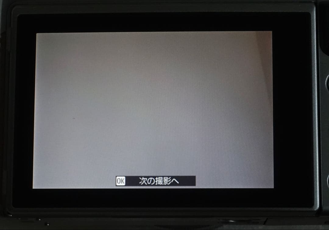 富士フイルム XC 15-45mm F/3.5-5.6 OIS Silver