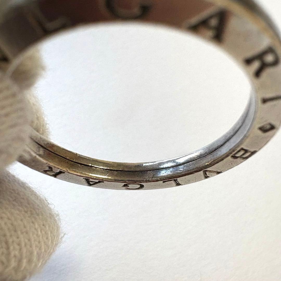 BVLGARI ブルガリ キーリング 2個セット シルバー