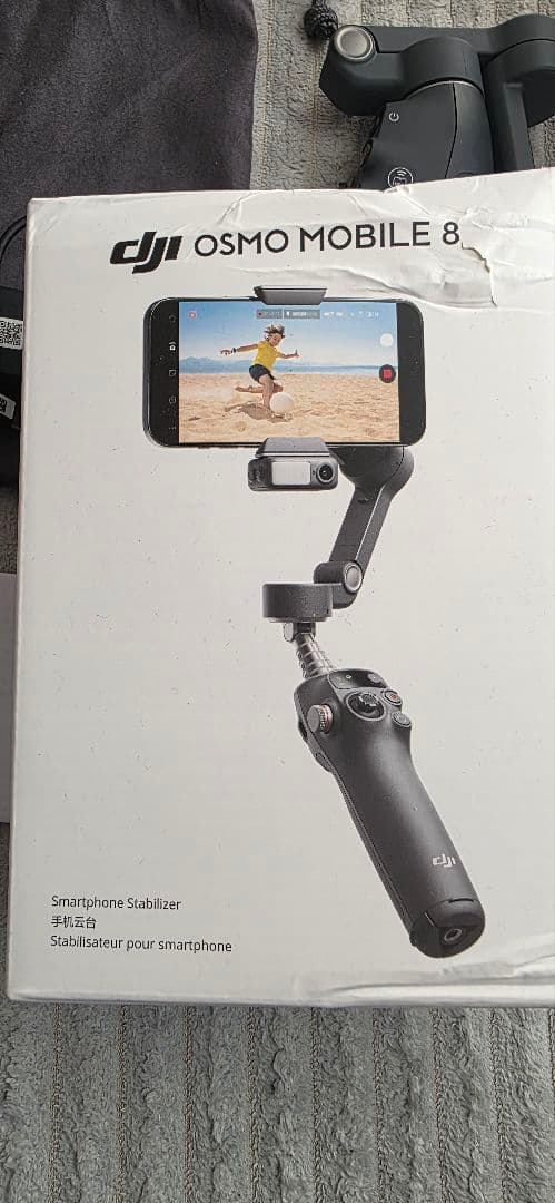 【即日発送】最新DJI Osmo Mobile 8 スマートフォンスタビライザー