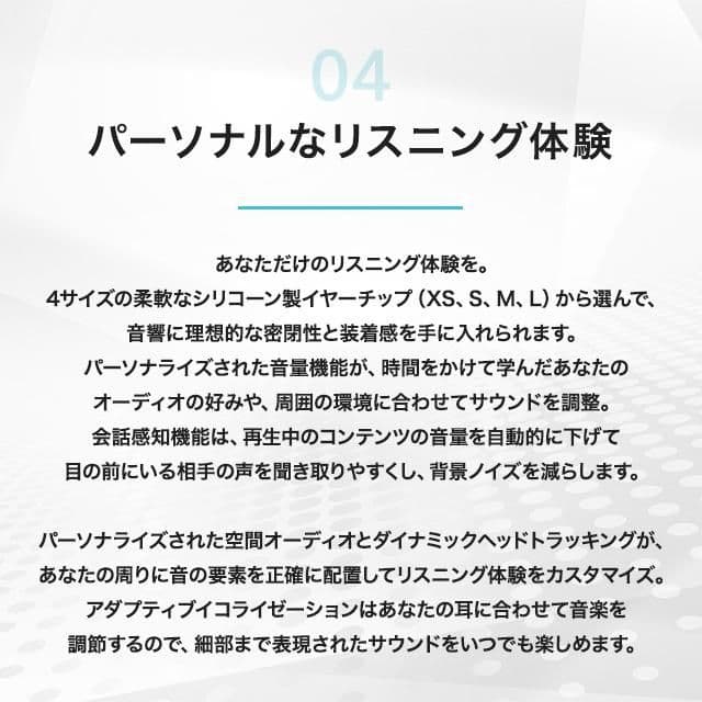 Apple AirPods Pro 第2世代 MTJV3J/A