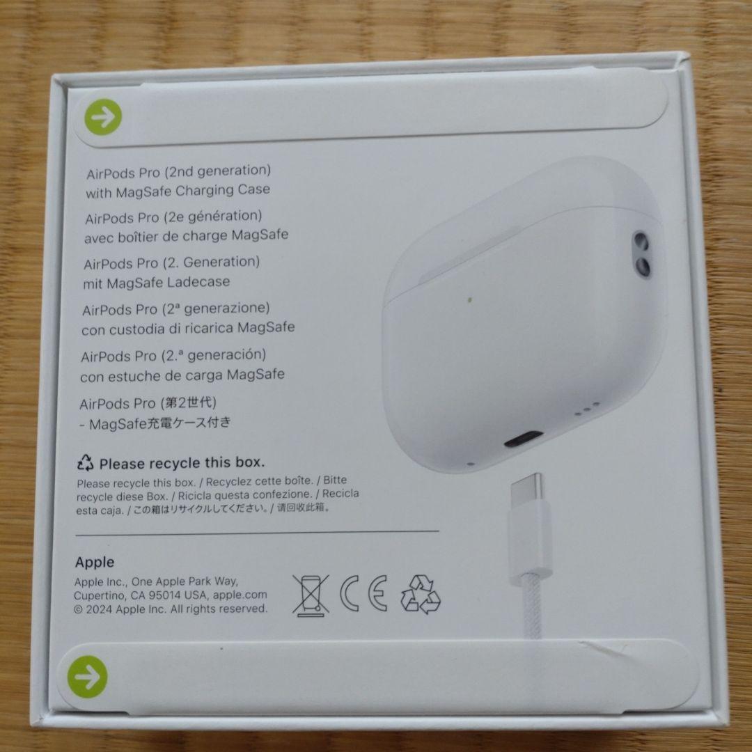 Apple AirPods Pro 第2世代 MTJV3J/A