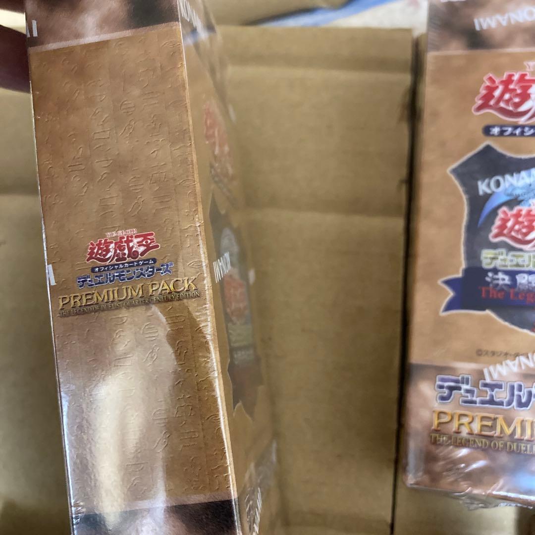 遊戯王　決闘者伝説25th プレミアムパック　5BOX シュリンク付き