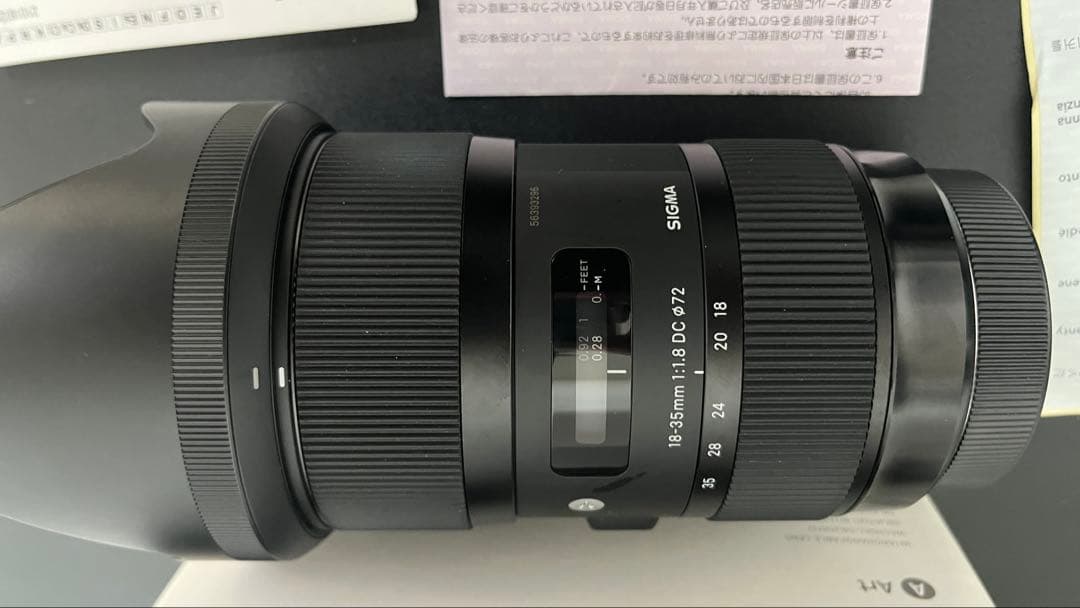 レンズ(ズーム) SIGMA 18-35mm F1.8 DC 72mm