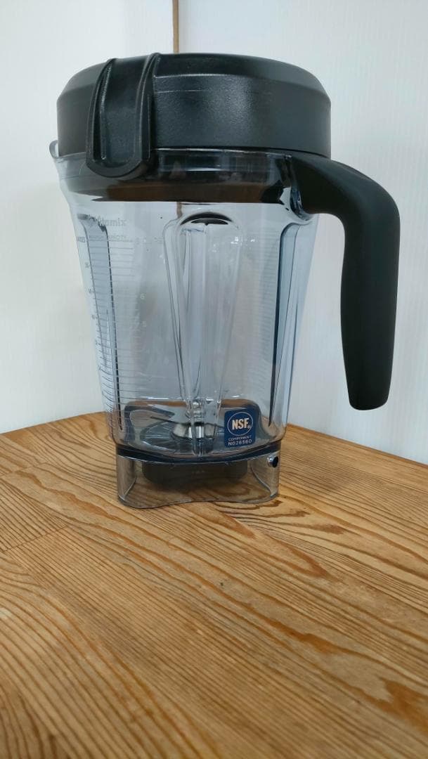 【美品】バイタミックス E520　ホワイト　保証書あり　1614