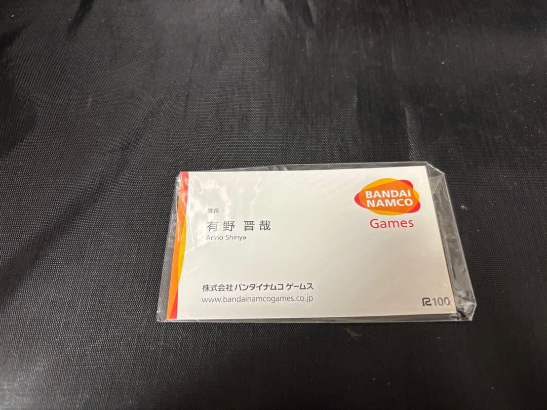 ゲームセンターCX DVD セット