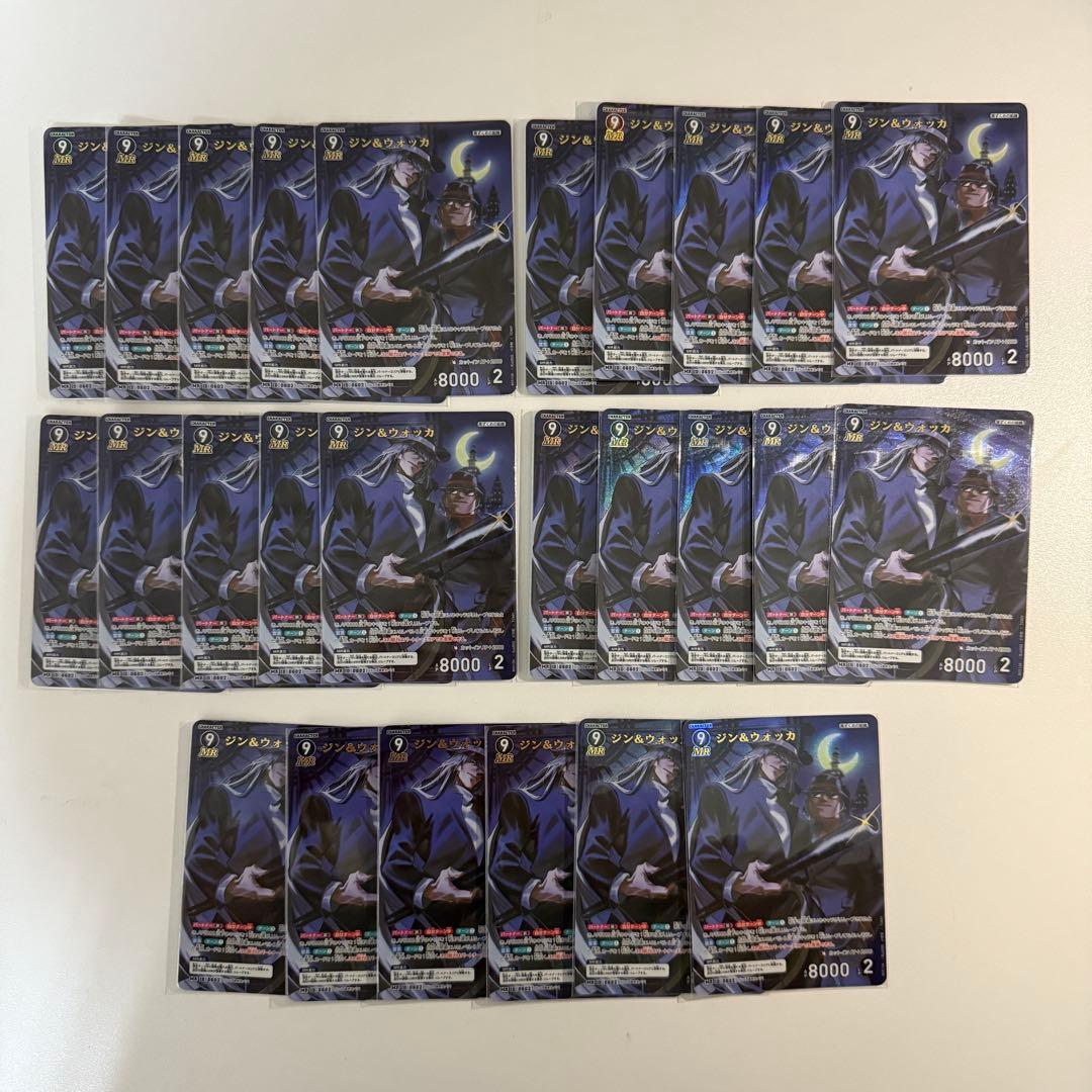 名探偵コナン TCG カード ジン ウォッカ mr