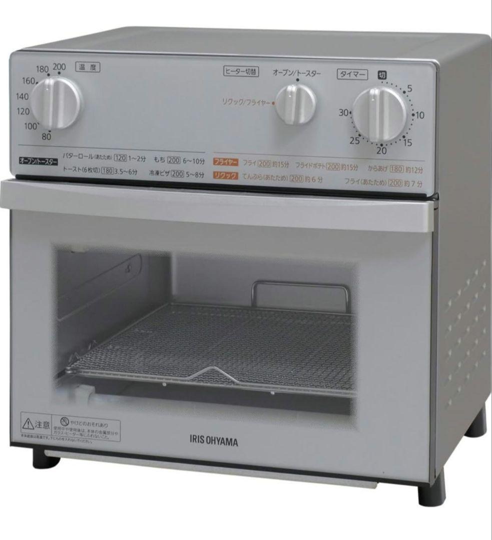 IRIS OHYAMA ノンフライ熱風オーブン FVX-D3B
