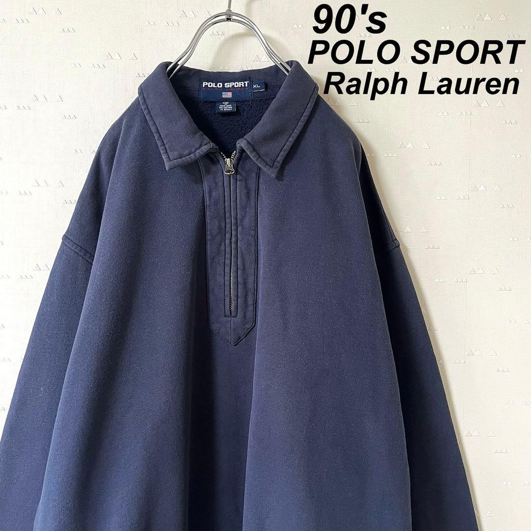 古着 90's ラルフローレン ポロスポーツ ハーフジップ スウェット ネイビー