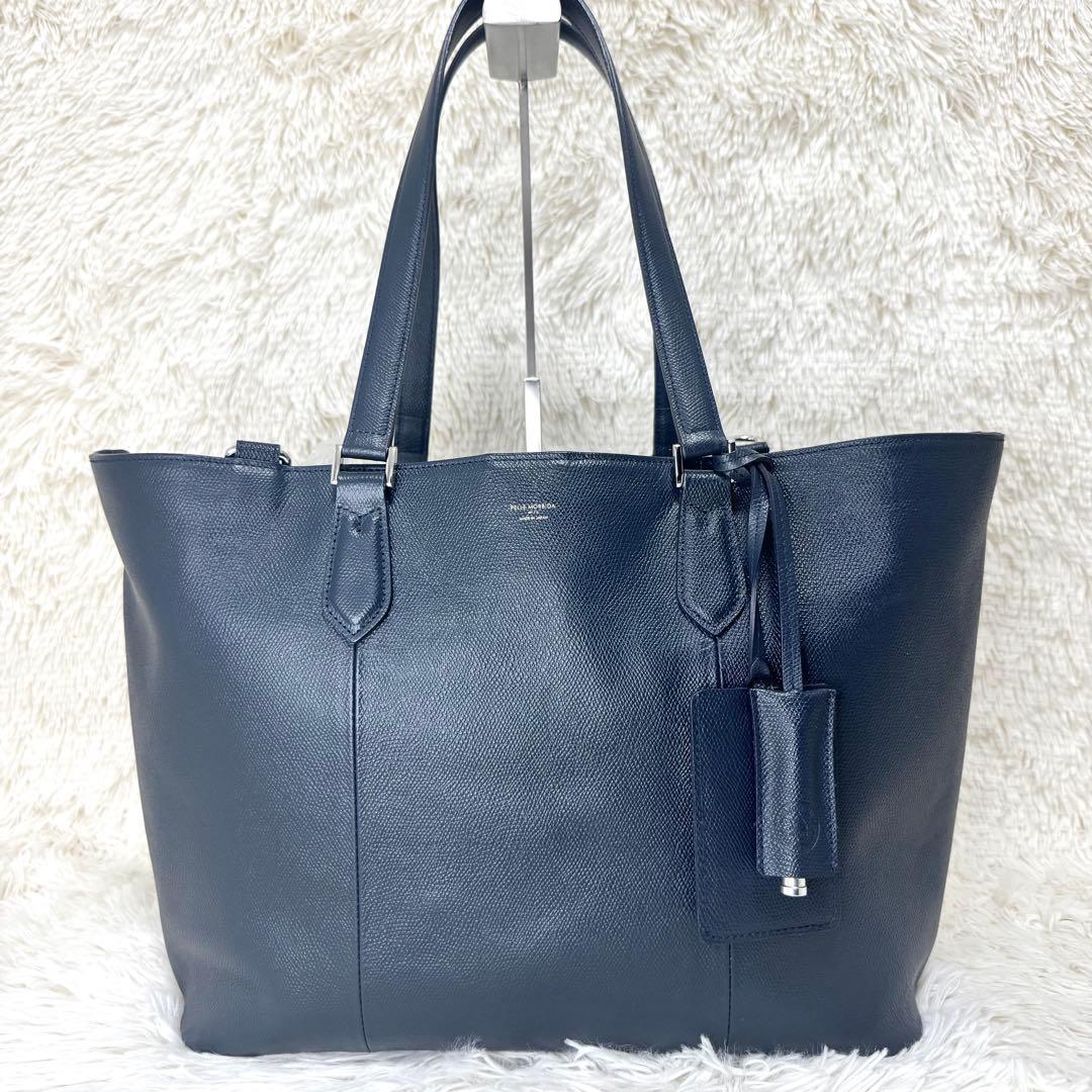 希少 ペッレモルビダ トートバッグ ビジネスバッグ レザー ネイビー