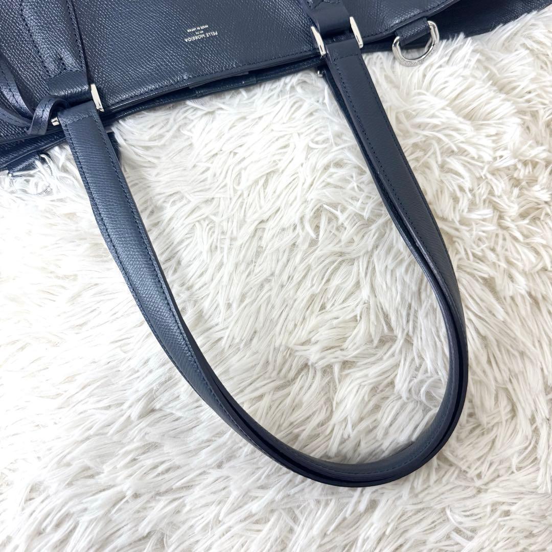 希少 ペッレモルビダ トートバッグ ビジネスバッグ レザー ネイビー