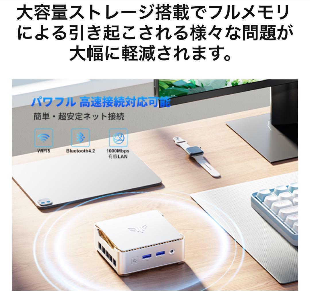 NiPoGi ミニpc N150 mini pc初登場2025新型 動作より高速