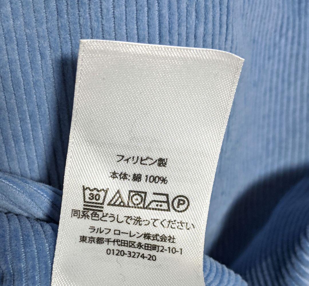 【POLO RALPH LAUREN】コーデュロイジャケット/無地/ロゴ/美品