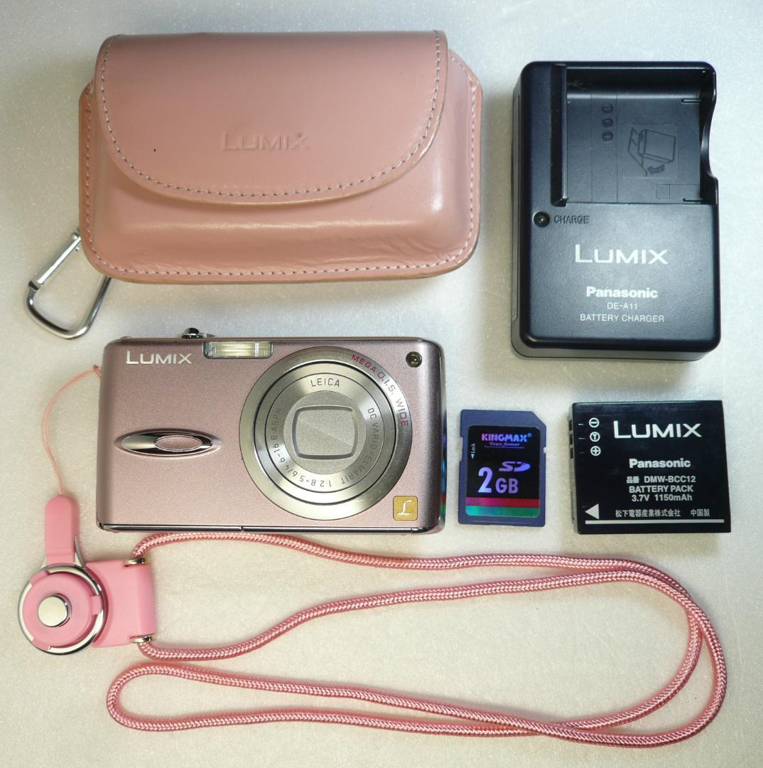 LUMIX★DMC-FX01⭐️美品❤️おしゃれで可愛いピンク色⭕️安心の実働品