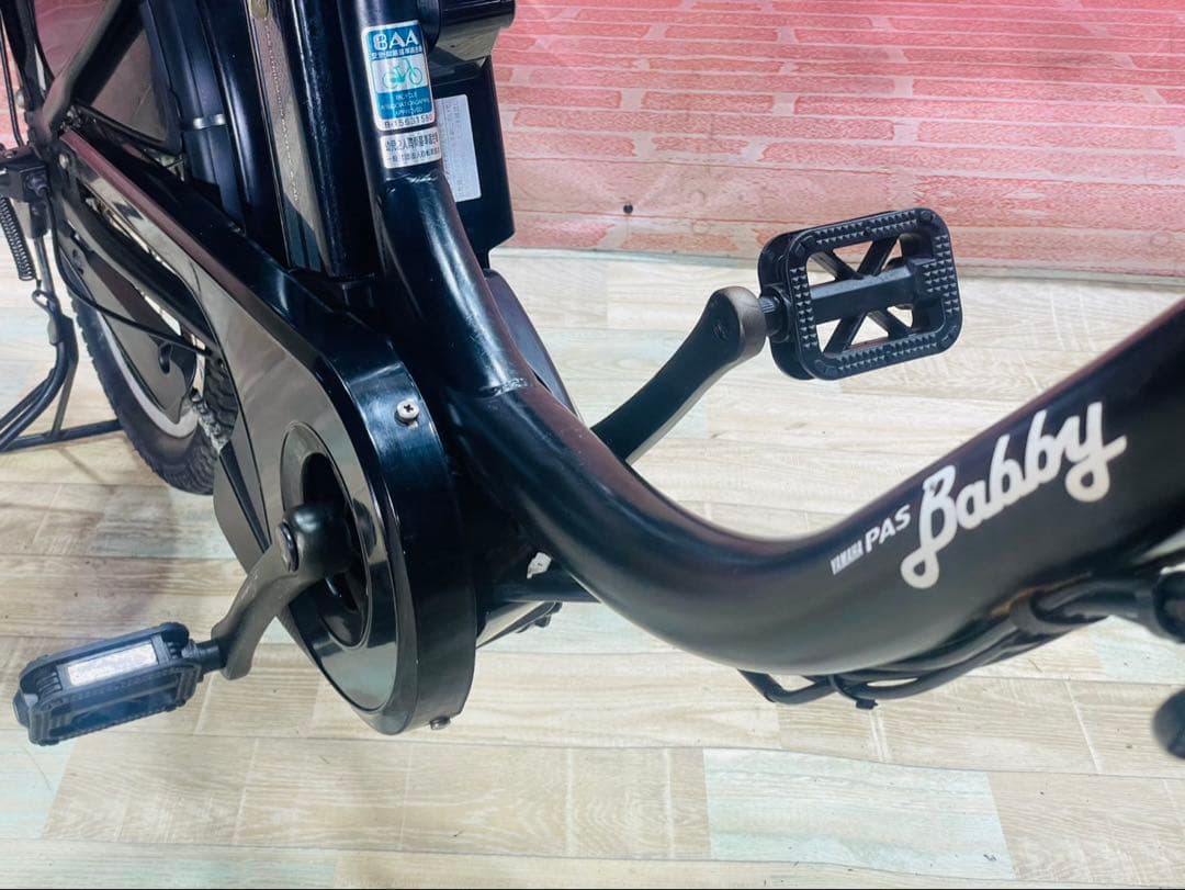 ZK3356 電動自転車ヤマハ パスバビー 子供乗せ 20インチ 送料無料
