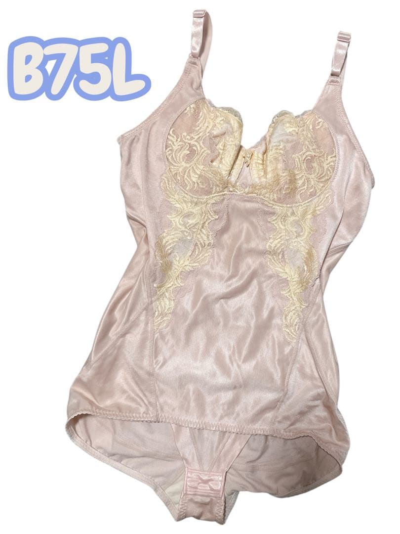 【専用】マルコ MARUKO カーヴィシャス ボディスーツ B75Lピンク