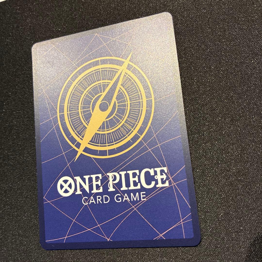 ワンピース　ウタ　EB03-061 SEC★　コミパラ　②