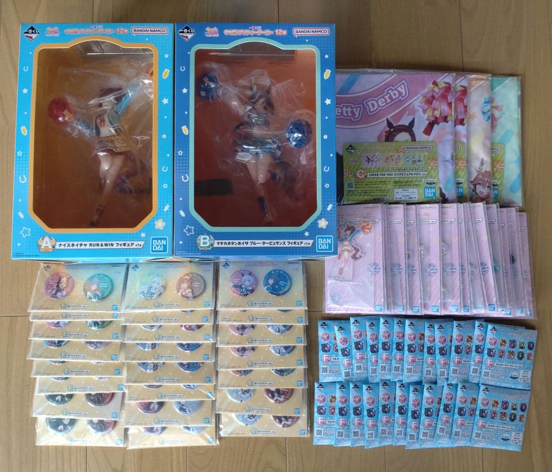 ウマ娘　プリティーダービー　一番くじ　フィギュア