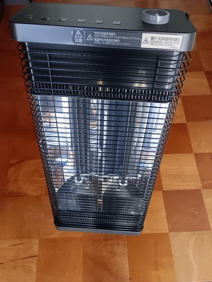 セラミックヒーター ERFT11ZS-T 1000W