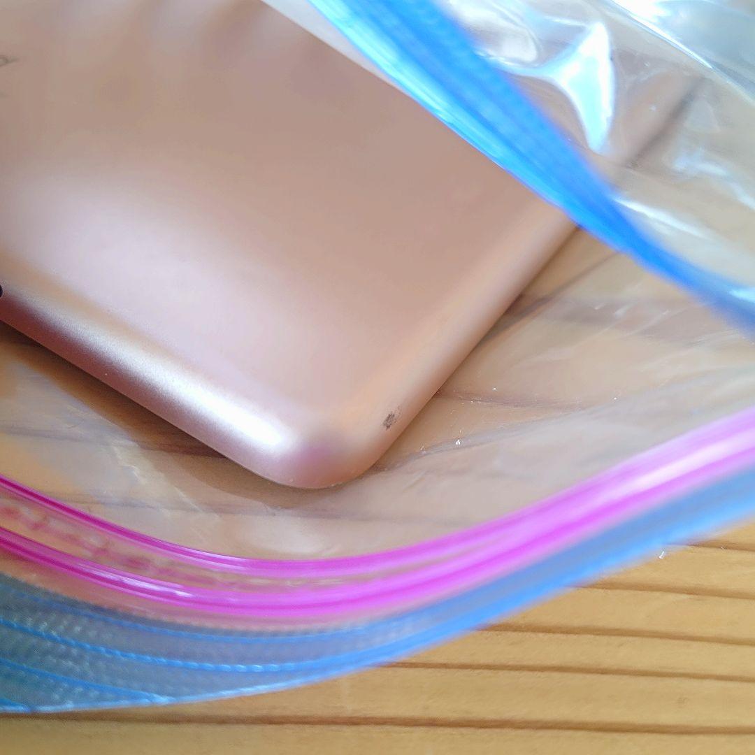 【ジャンク】 iPad 第7世代 A2197 画面割れ