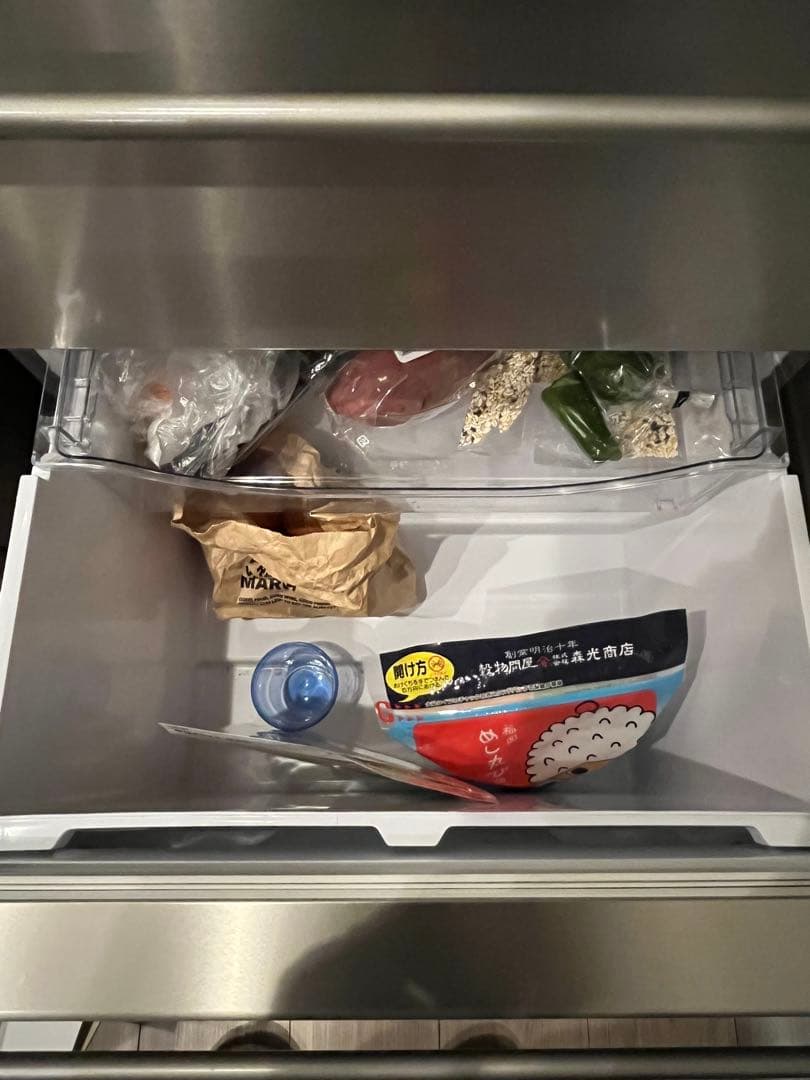 【Ssales】無印良品 ノンフロン冷蔵庫 MJ-R36SB 355L