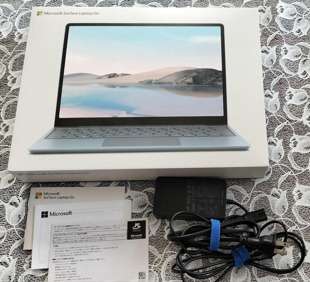 Surface Laptop Go Core i5 8GB アイスブルー