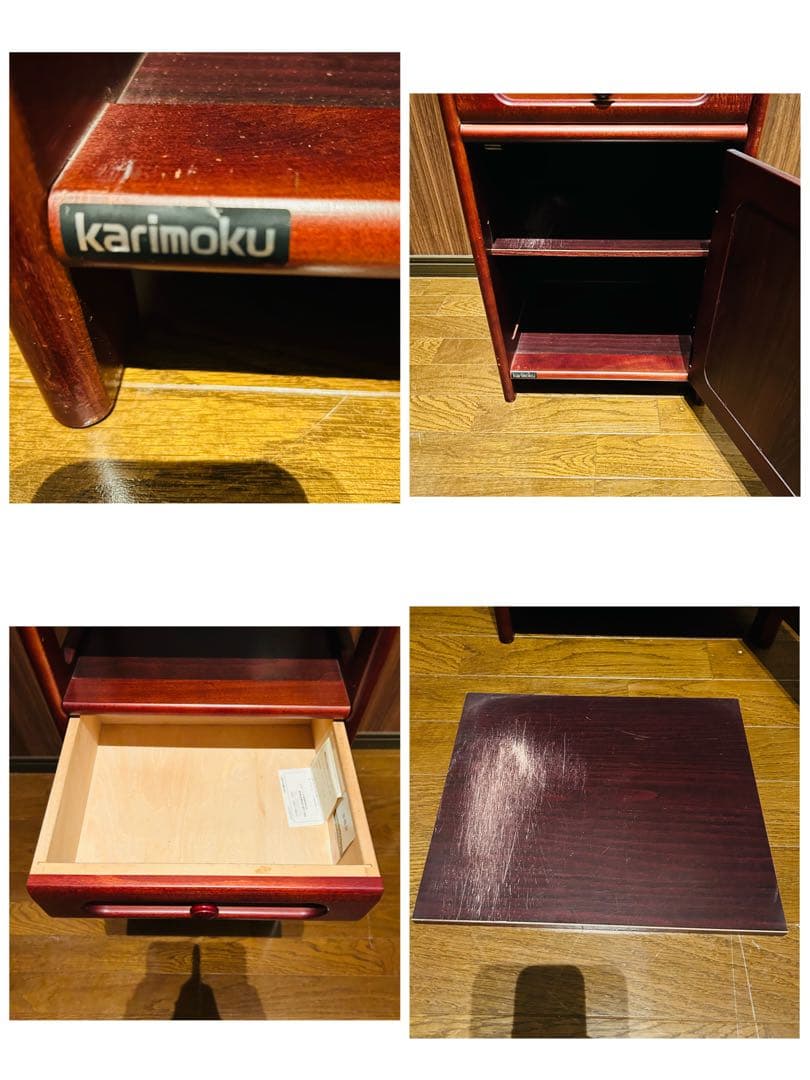 【良品】カリモクkarimoku コロニアル 電話台 チェスト キャビネット