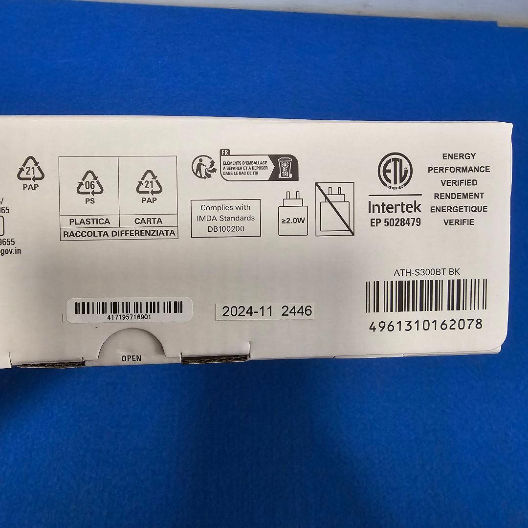 【極美品】オーディオテクニカ ATH-S300BT