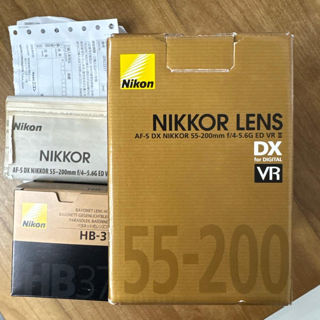 レンズ(ズーム) NIKKOR 55-200mm f/4-5.6G ED VR II