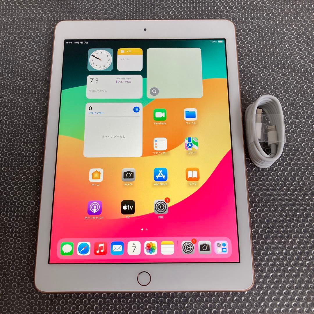 1074【早い者勝ち】電池最良好☆iPad6第6世代32GB WIFIモデル☆