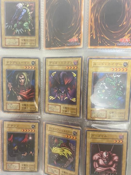 遊戯王　初期　引退品