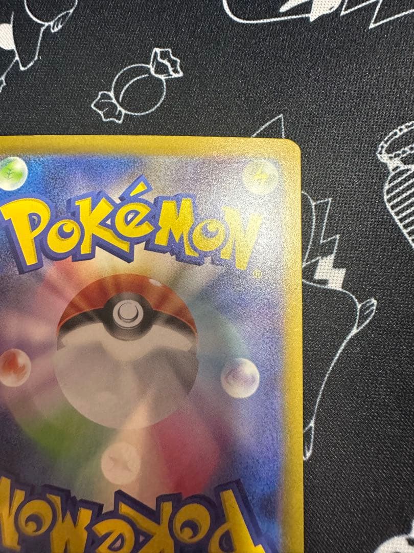 【良品】ポケカ カメックスex SAR