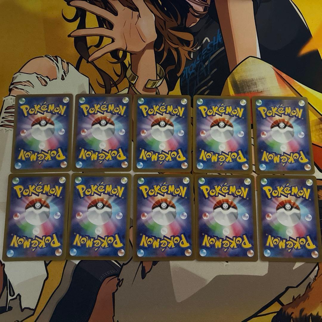 MEGAドリームex MA全種10枚まとめ売り　即スリーブ　ワンオーナー品