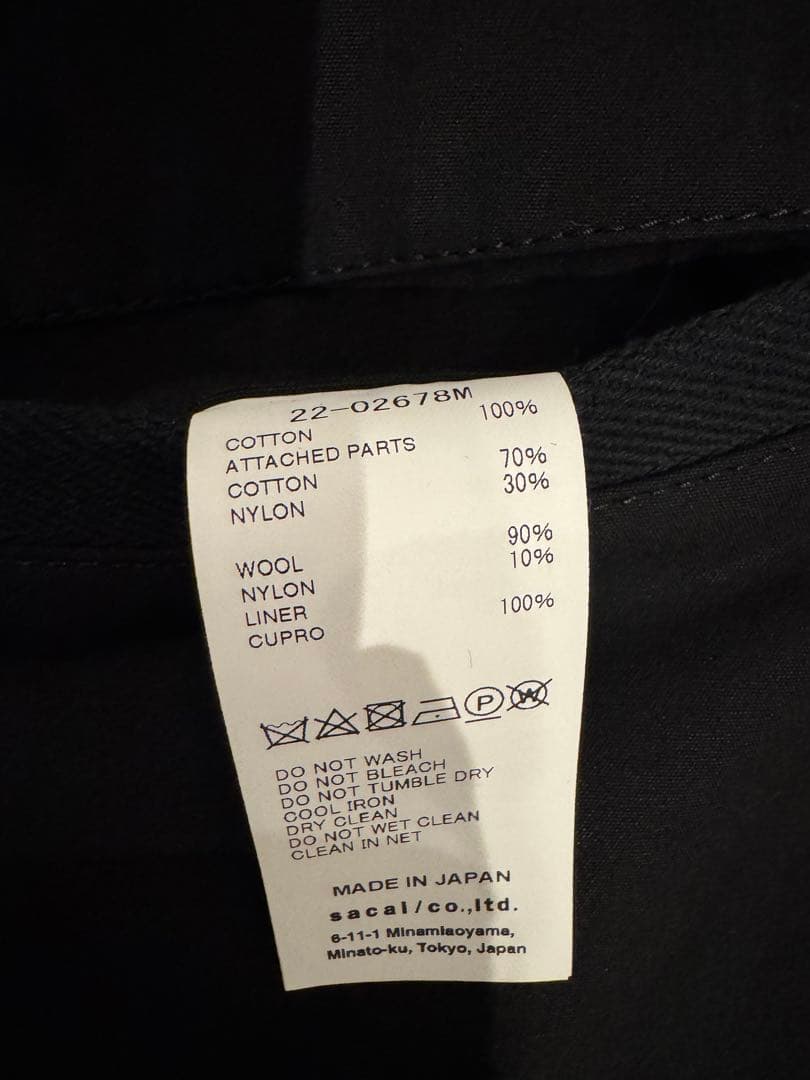 【新品未使用】sacai メンズジャンプスーツ サイズ1