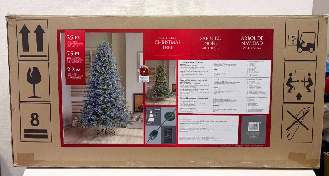 未使用 ★ コストコ 228cm クリスマスツリー 電飾付き LED 1850個