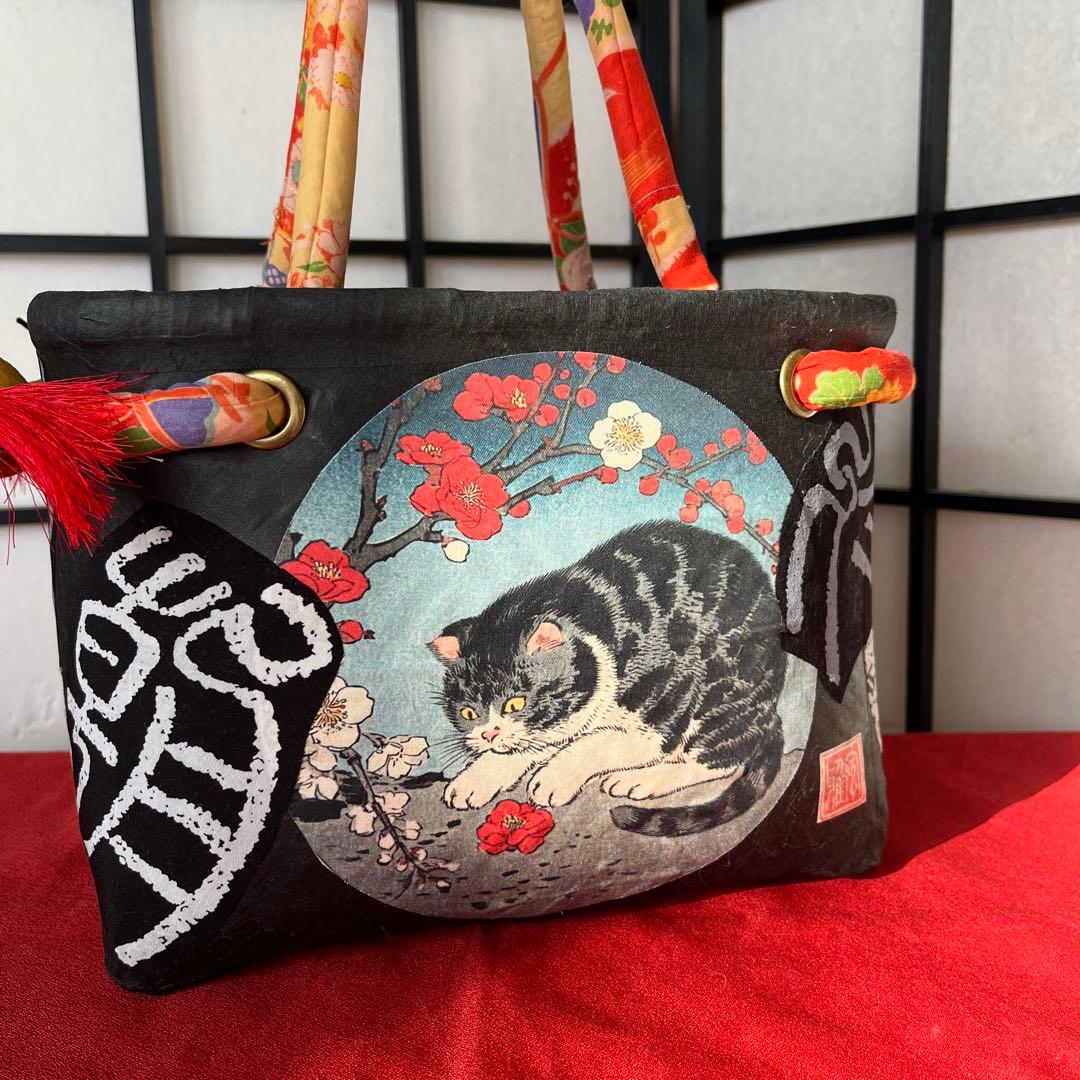 梅と猫 一閑張り バッグ かごバッグ ハンドバッグ 和猫 浮世絵 和柄 市場かご