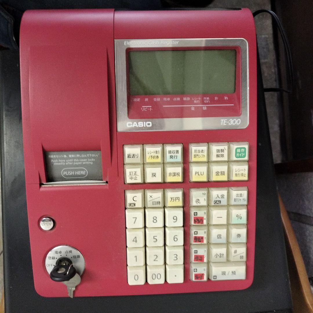 CASIO TE-300 赤色 レジスター