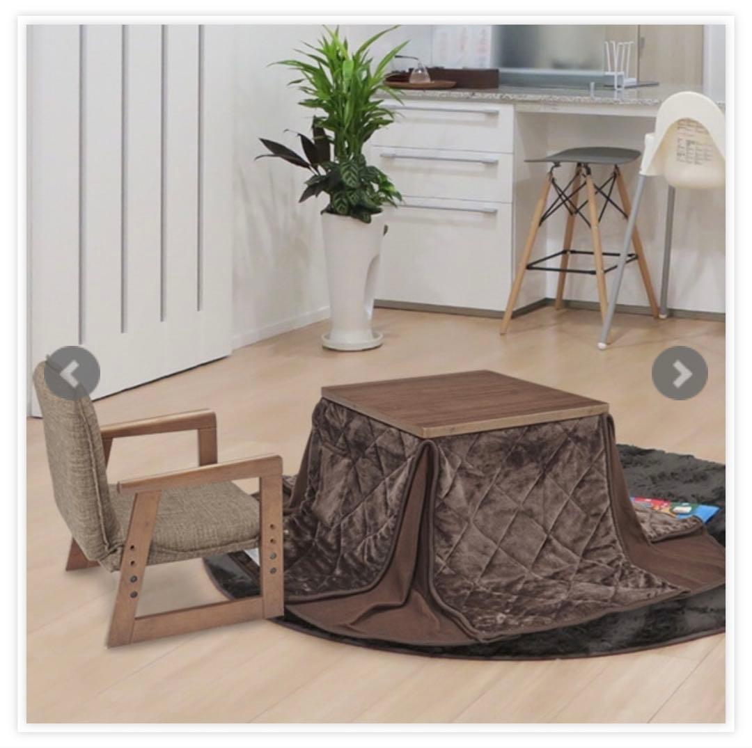 【未開封】明日出品取り消します‼️ユアサひとり用なごみ こたつNGM N55DLH