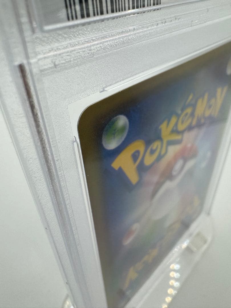 ゆ*ろ様 【PSA9】ミュウツーGX 219/173 ポケモンカード 最高評価